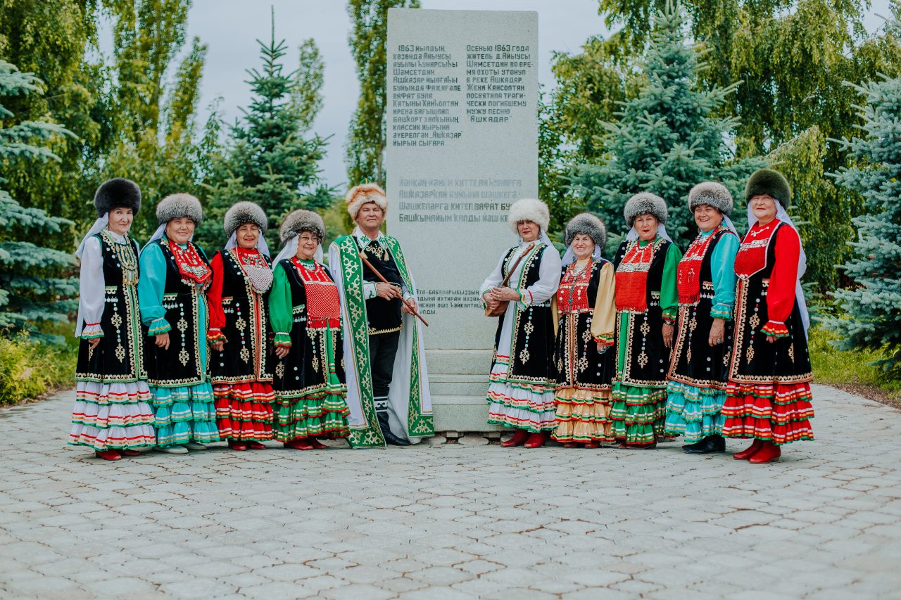 Народный башкирский фольклорный ансамбль «Юрматы» – Районный Дворец культуры